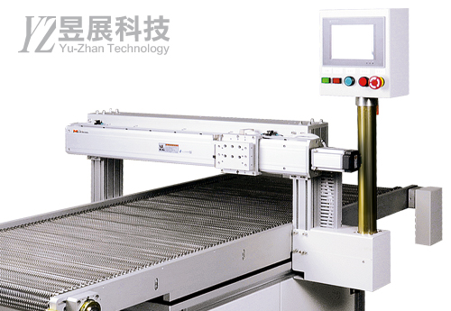 輸送鏈條式電漿機