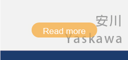 ▌安川Yaskawa