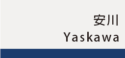 ▌安川Yaskawa